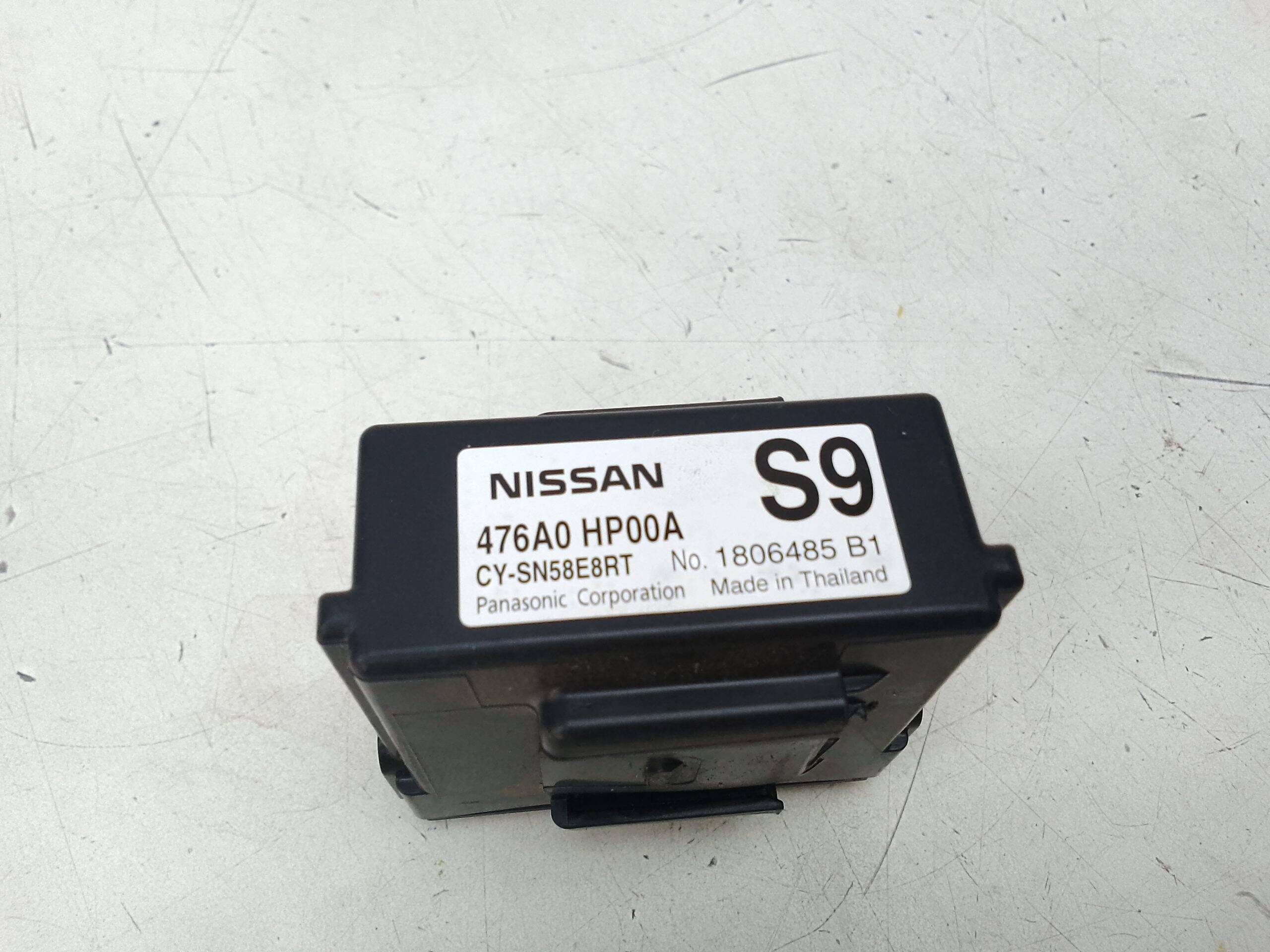 Modulo electronico nissan qashqai ii (j11e)(2013->)